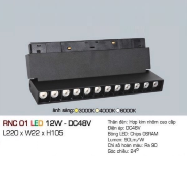 RNC01LED 12W-DC48V: Đèn ray LED nam châm 12W