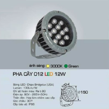 AFC - 012 LED 12W: Đèn pha cây LED 12W - Ánh sáng vàng 3200K