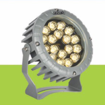 HF - RN - 0305 LED 18W: Đèn pha ngoài trời LED 18W - KT: Ø150mm x H190mm - Ánh sáng vàng
