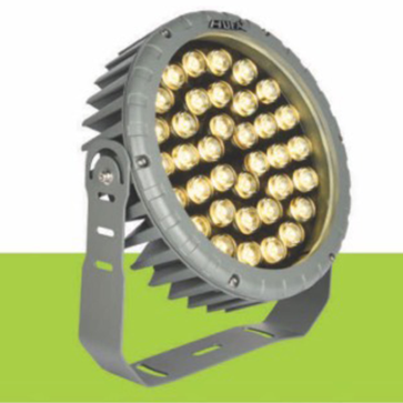 HF - RN - 0307 LED 36W: Đèn pha ngoài trời LED 36W - KT: Ø230mm x H260mm - Ánh sáng vàng