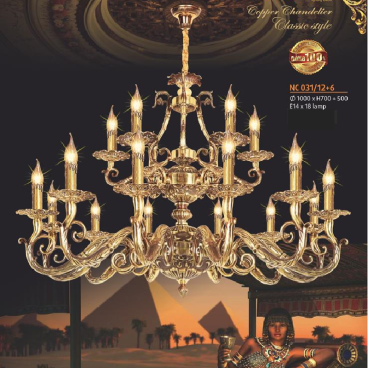 NC 031/12+6:  Đèn chùm đồng 18 tay - KT: Ø1000mm x H700mm + 500mm - Bóng đèn chân E14 x 18 bóng