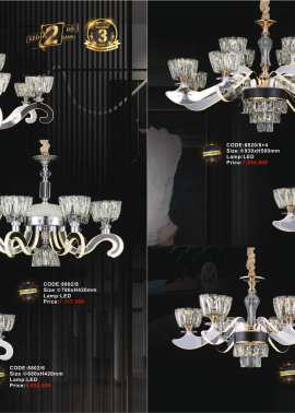 CATALOGUE ĐÈN SLISTER - CUỐN B