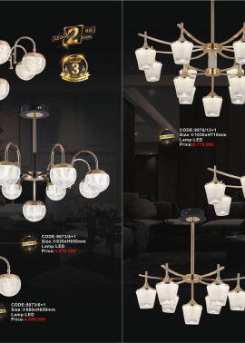 CATALOGUE ĐÈN SLISTER - CUỐN B