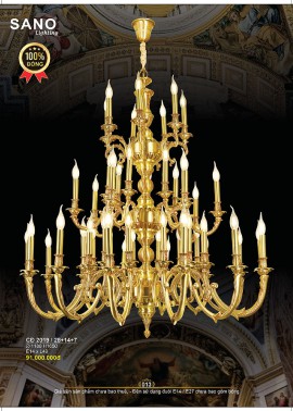 CATALOGUE ĐÈN SANO 2026-2027 ( Chiếc khấu từ 55%-58%)