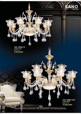CATALOGUE ĐÈN SANO 2026-2027 ( Chiếc khấu từ 55%-58%)