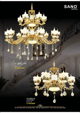 CATALOGUE ĐÈN SANO 2026-2027 ( Chiếc khấu từ 55%-58%)