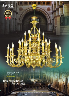 CATALOGUE ĐÈN SANO 2026-2027 ( Chiếc khấu từ 55%-58%)