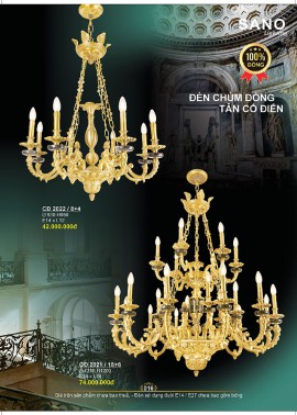 CATALOGUE ĐÈN SANO 2026-2027 ( Chiếc khấu từ 55%-58%)