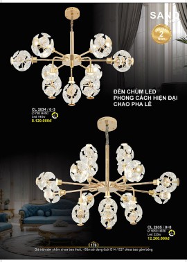CATALOGUE ĐÈN SANO 2026-2027 ( Chiếc khấu từ 55%-58%)