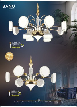 CATALOGUE ĐÈN SANO 2026-2027 ( Chiếc khấu từ 55%-58%)