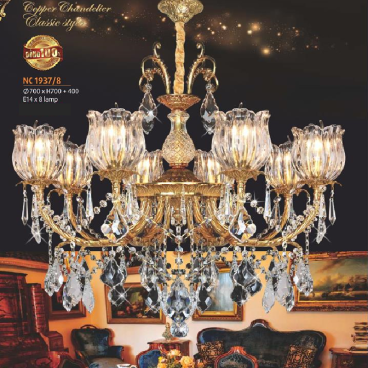 NC 1937/8:  Đèn chùm đồng 8 tay chao thủy tinh - KT: Ø 700mm x H700mm + 400mm - Đèn chân E14 x 8 bóng