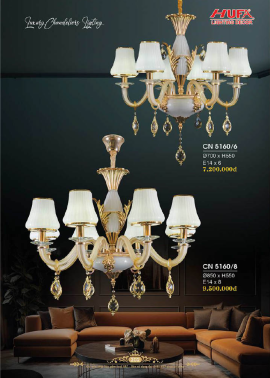 CATALOGUE ĐÈN HUFA ( CK TỪ 55%-65%)