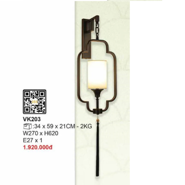VK203: Đèn gắn tường chao vải - KT: W230mm x H620mm - Bóng đèn E27 x 1