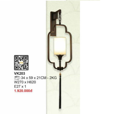 VK203: Đèn gắn tường chao vải - KT: W270mm x H620mm - Bóng đèn E27 x 1