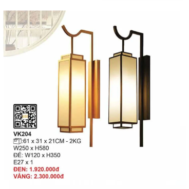 VK204: Đèn gắn tường chao vải thân sơn vàng - KT: W250mm x H580mm - Bóng đèn E27 x 1
