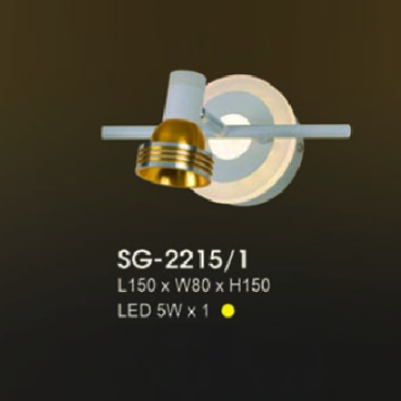 HF - SG - 2215/1: Đèn rọi gương/tranh - KT: L150mm x W80mm x H150mm - Đèn LED 5W ánh sáng vàng