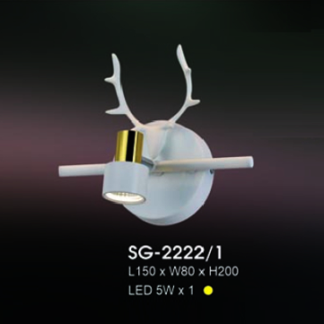 HF - SG - 2222/1: Đèn rọi gương/tranh - KT: L150mm x W80mm x H200mm - Đèn LED 5W ánh sáng vàng