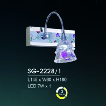 HF - SG - 2228/1: Đèn rọi gương/tranh - KT: L145mm x W60mm x H180mm - Đèn LED 7W ánh sáng đổi 3 màu