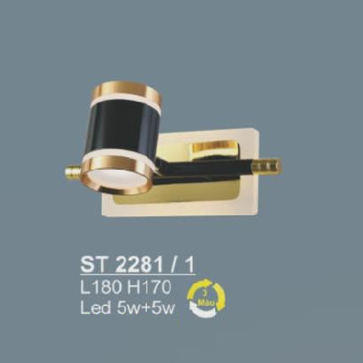 SN - ST 2281/1: Đèn rọi tranh/gương đơn, đế có đèn LED - KT: L180mm x H170mm - Đèn LED 5W +5W đổi 3 màu