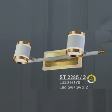 SN - ST 2285/2: Đèn rọi tranh/gương đôi, đế đèn có đèn LED - KT: L320mm x H170mm - Đèn LED 5W x 2 +5W đổi 3 màu
