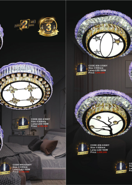 CATALOGUE ĐÈN SLISTER - CUỐN B