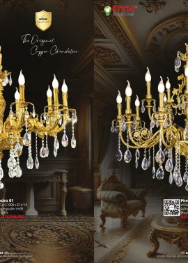 CATALOGUE DÈN LIGHTING & HOME 2025 ( Chiếc khấu từ 50%-60%)