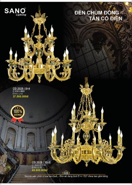 CATALOGUE ĐÈN SANO 2026-2027 ( Chiếc khấu từ 55%-58%)