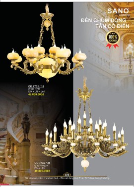 CATALOGUE ĐÈN SANO 2026-2027 ( Chiếc khấu từ 55%-58%)