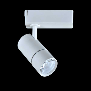 FR-282: Đèn rọi ray chiếu điểm LED COB 20W - KT: Ø72mm x H205mm - 1 chế độ  ánh sáng ( trắng/vàng)