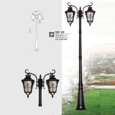 TDNT - 300: Đèn trụ sân vườn 2 bóng