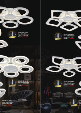 CATALOGUE ĐÈN SLISTER - CUỐN B