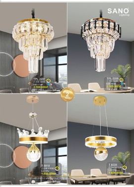 CATALOGUE ĐÈN SANO 2026-2027 ( Chiếc khấu từ 55%-58%)