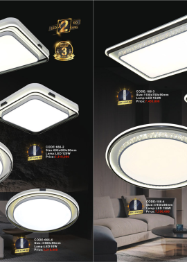 CATALOGUE ĐÈN SLISTER - CUỐN B