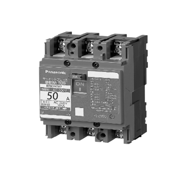 BBW350SKY: CB Khối 50A 3P