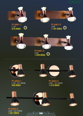 CATALOGUE ĐÈN VERONA 2026 ( CK từ 50%-60%)