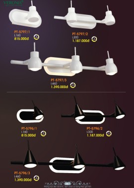 CATALOGUE ĐÈN VERONA 2026 ( CK từ 50%-60%)