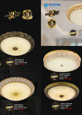 CATALOGUE ĐÈN SLISTER - CUỐN B