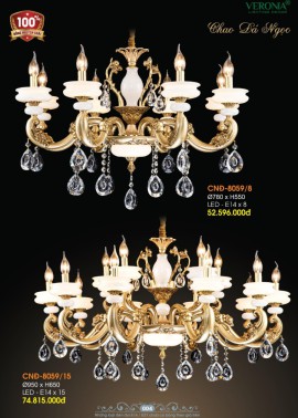 CATALOGUE ĐÈN VERONA 2026 ( CK từ 50%-60%)