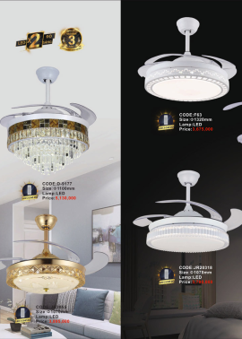 CATALOGUE ĐÈN SLISTER - CUỐN B