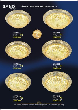 CATALOGUE ĐÈN SANO 2026-2027 ( Chiếc khấu từ 55%-58%)