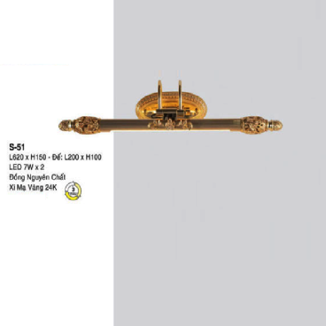 E - S - 51: Đèn soi tranh - soi gương đồng xi mạ vàng 24K - KT: L620mm x H150mm - Đèn LED 7W x 2 ánh sáng đổi 3 màu