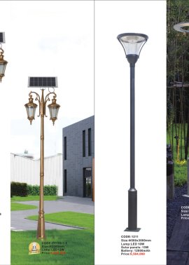 CATALOGUE ĐÈN SLISTER - CUỐN B