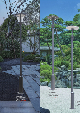 CATALOGUE ĐÈN SLISTER - CUỐN B