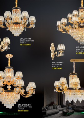 CATALOGUE ĐÈN ANDORA 2026 ( Chiếc khấu từ 50%-55%)