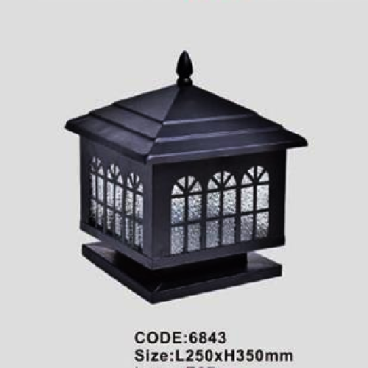 CODE: 6843: Đèn gắn đầu trụ - KT: L250mm x H350mm - Bóng đèn E27 x 1