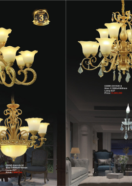 CATALOGUE ĐÈN SLISTER - CUỐN B