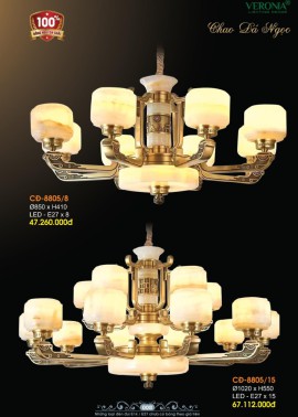 CATALOGUE ĐÈN VERONA 2026 ( CK từ 50%-60%)
