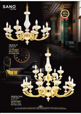 CATALOGUE ĐÈN SANO 2026-2027 ( Chiếc khấu từ 55%-58%)