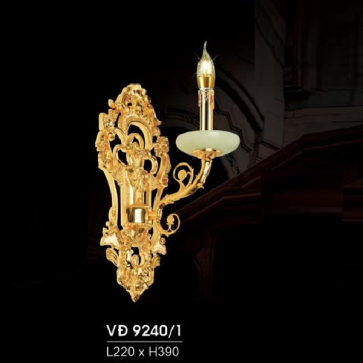 HF - VĐ 9240/1: Đèn vách đồng, chén đá - KT: L220mm x H390mm - Đèn chân E14 x 1 bóng