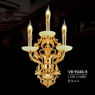 HF - VĐ 9240/3: Đèn vách đồng ba bóng, chén đá - KT: L330mm x H460mm - Đèn chân E14 x 3 bóng